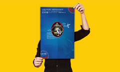 PPT設(shè)計、廣告設(shè)計/CREATIVE PPT設(shè)計、廣告設(shè)計/CREATIVE